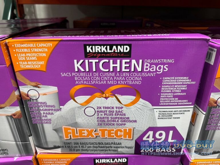 KIRKLAND SIGNATURE 科克蘭拉繩式垃圾袋200入#1628919