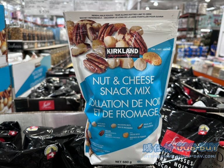 KIRKLAND SIGNATURE 科克蘭堅果起司綜合點心680公克#1557807