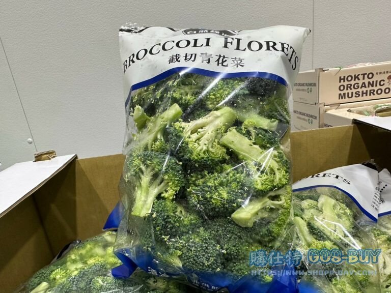 截切青花菜 BROCCOLI FLORETS 1.2公斤/2入#366165