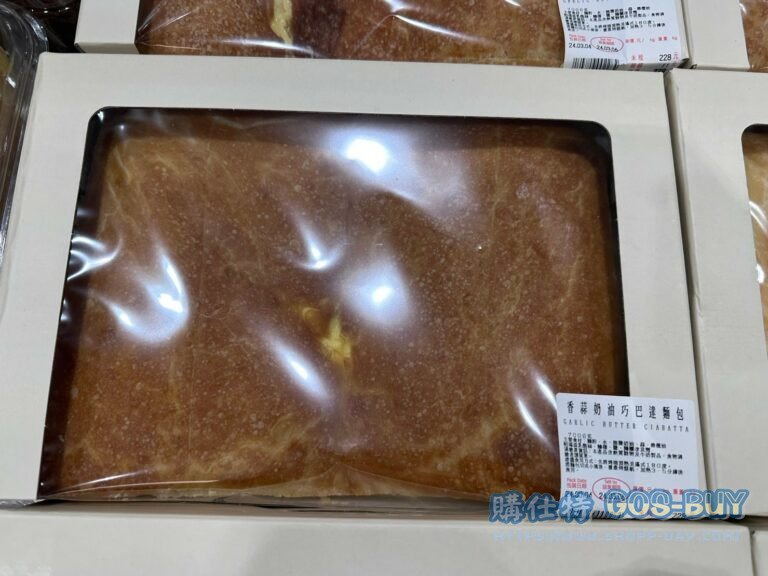 香蒜奶油巧巴達麵包GARLIC BUTTER CIABATTA BREAD#144829