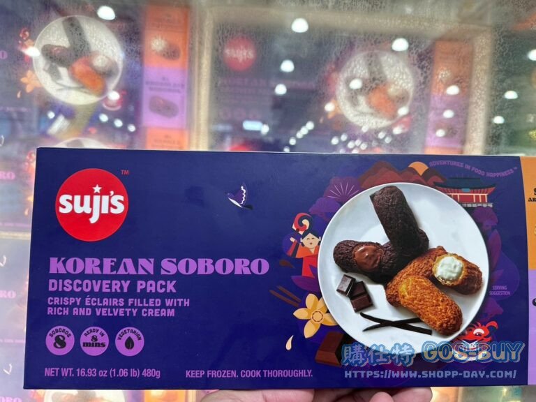 SUJI'S FROZEN ECLAIR 冷凍綜合閃電泡芙 8入共480公克#144290