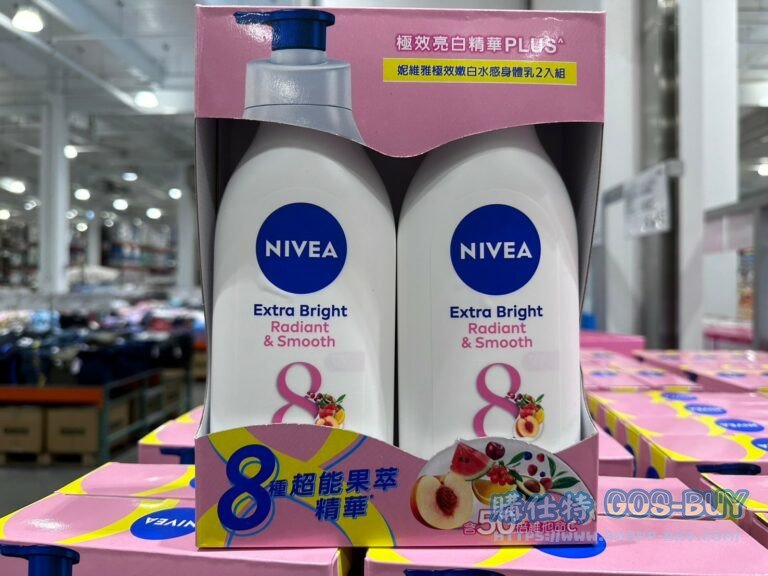 NIVEA BRIGHT BODY LOTION 妮維雅極效嫩白水感身體乳550毫升2入#291447