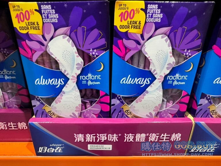 WHISPER INFINITY DAY PAD 好自在清新淨味液體衛生棉34公分26片#144763