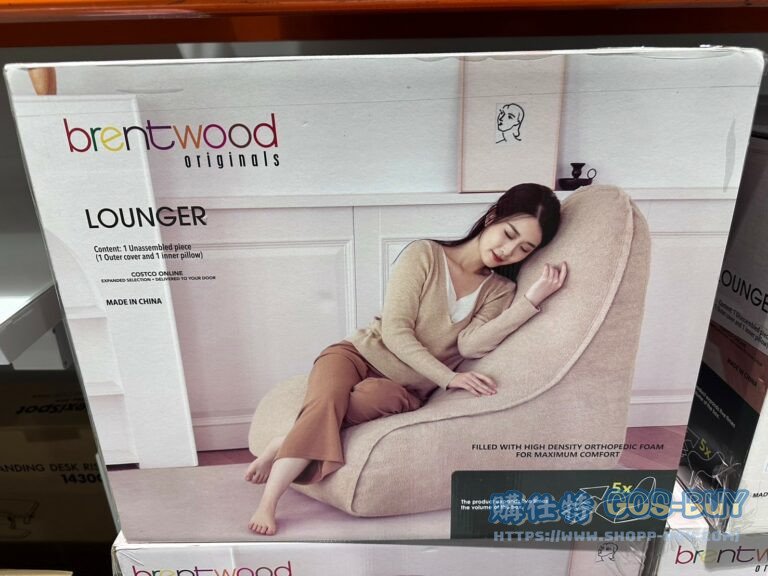 BRENTWOOD FOAM LOUNGER 懶骨頭休閒沙發 寬97X深98X高96公分#143663