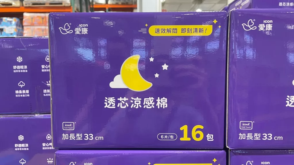 ICON COOLING SANITARY PAD 愛康涼感衛生棉加長型33公分#139917