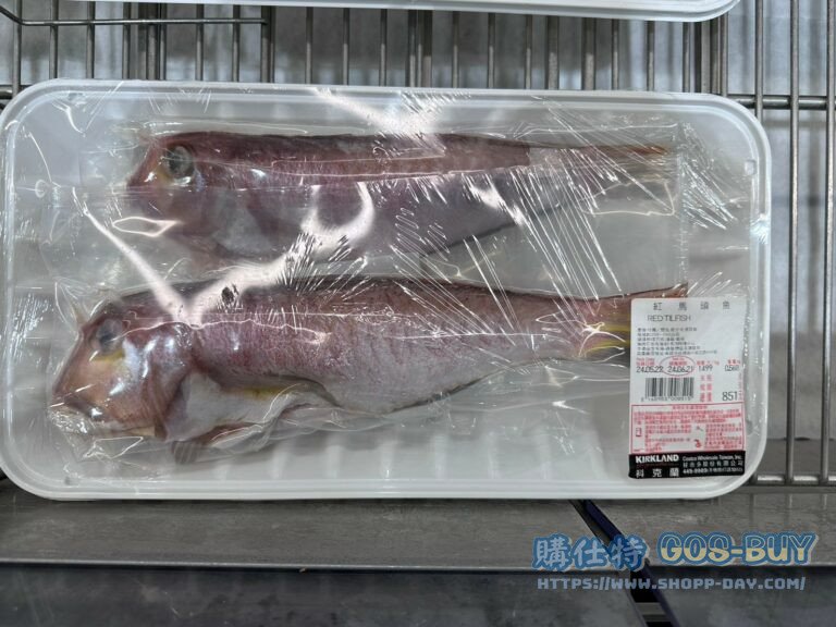 紅馬頭魚 RED TILFISH 200-450公克/尾#165953