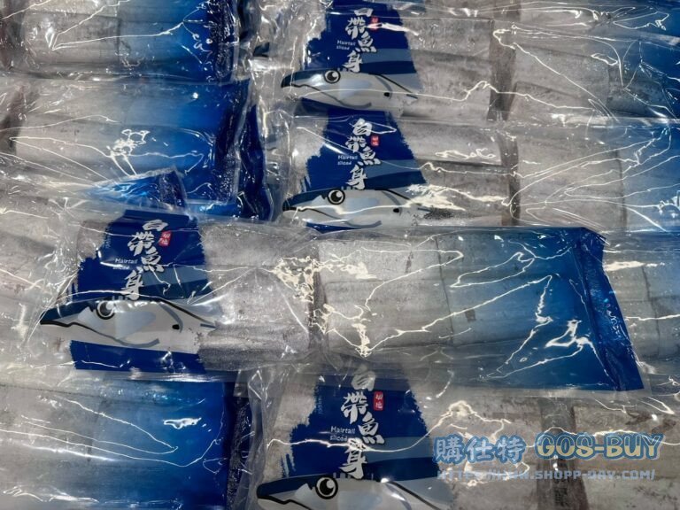 冷凍白帶魚身切塊 FRZ HAIRTAIL SLICE 650公克#325245