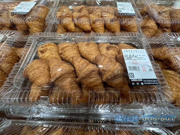 法國迷你可鬆30入 MINI FRENCH CROISSANT 30CT#215899