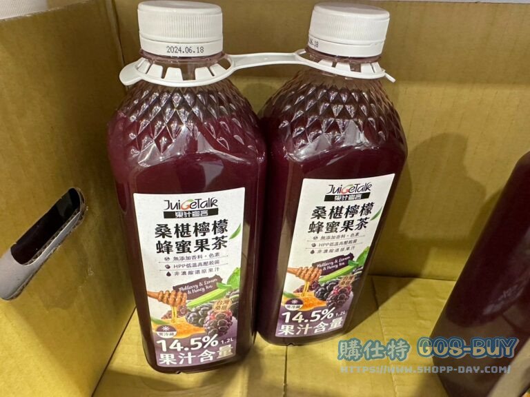 JUICE TALK果汁宣言 MULBERRY LEMON HONEY TEA 桑椹檸檬蜜蜂果茶1.2X2PK#143373