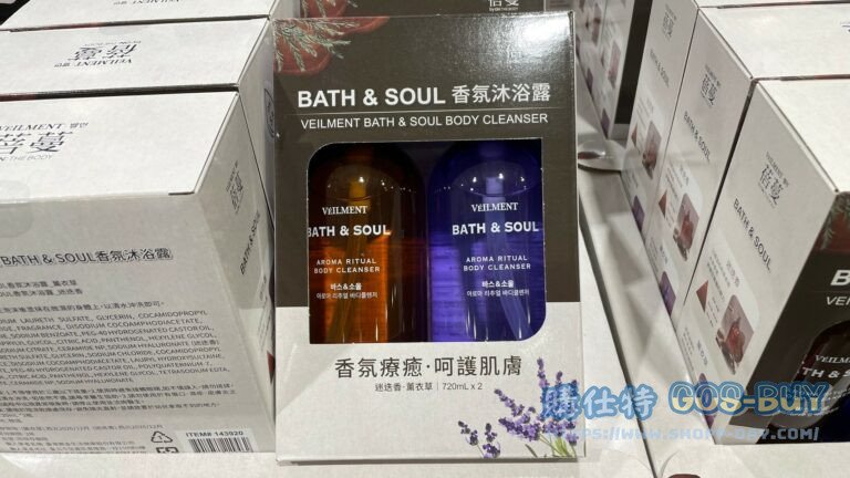 VEILMENT BODY WASH 蓓蔓香氛沐浴乳720毫升2入#143920