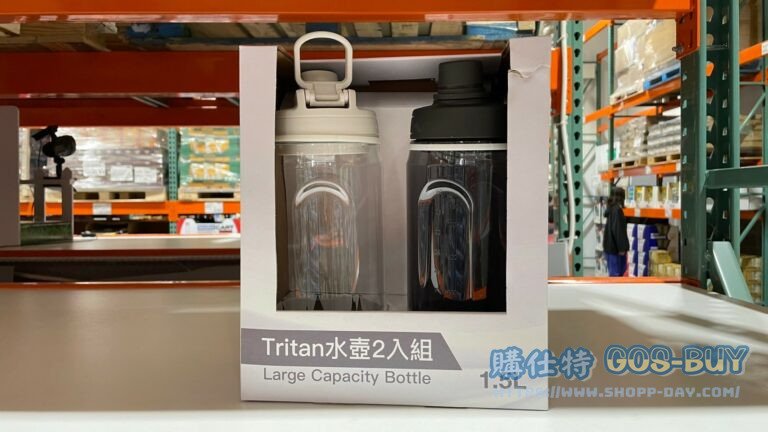 LOCKNLOCK WATER BOTTLE 樂扣樂扣TRITAN冷水瓶2件組 單個容量約1.5公升#145366