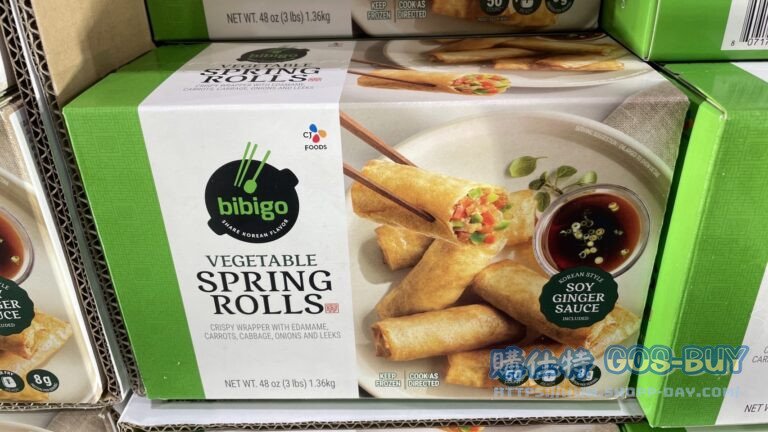 CJ BIBIGO VEG SPRING ROLLS 冷凍韓式炸春捲1.36公斤#144492