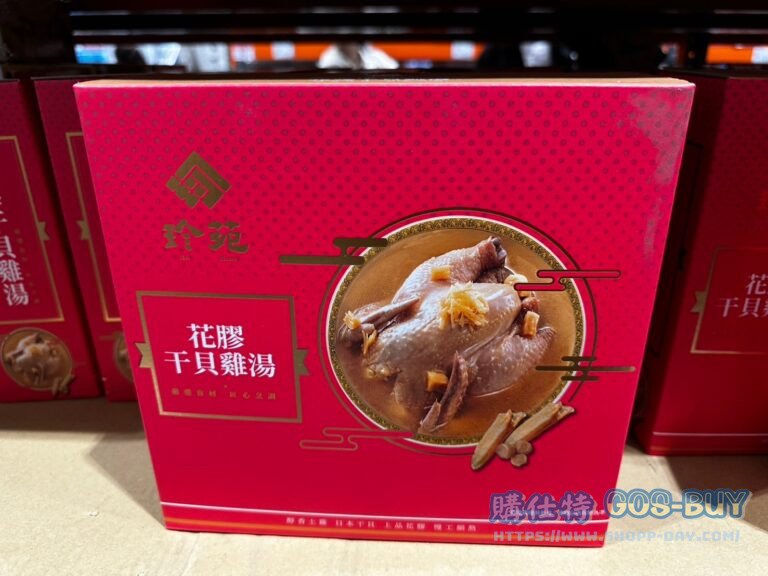JNY FOOD CHICKEN SOUP 珍苑花膠干貝雞湯1.8公斤#150593