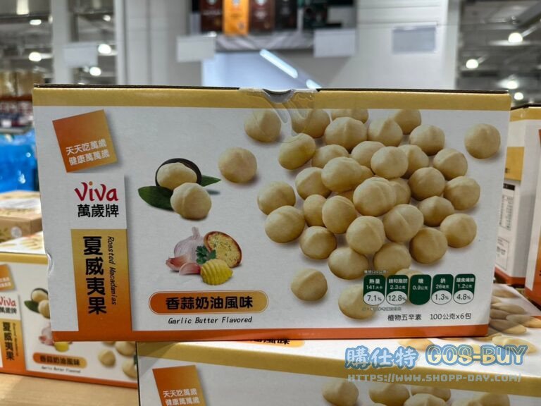 VIVA GARLIC MACADAMIA 萬歲牌夏威夷果香蒜奶油風味 100克X6入#886603
