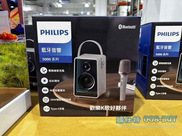30W功率/78MM重低音麥克風，30顆獨立燈珠彩色燈光模式。 內建4000MAH鋰電池，6種聲效模式。 PHILIPS飛利浦無線藍芽K歌音響#TAS5819#150321
