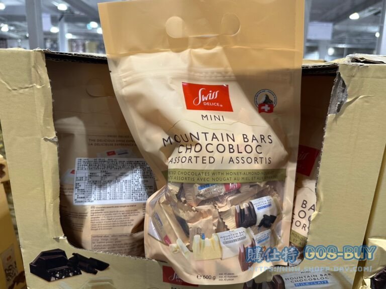 SWISS DELICE MINI CHOCO 綜合三角巧克力600公克#144135