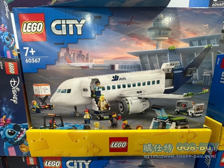 LEGO CITY 60367 PASSENGER AIRPLANE 樂高城市系列客機#149125