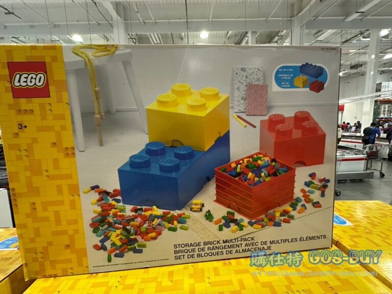 LEGO STORAGE ASSORTMENT 樂高積木收納盒三件組 8凸*1/4凸*2#1784964