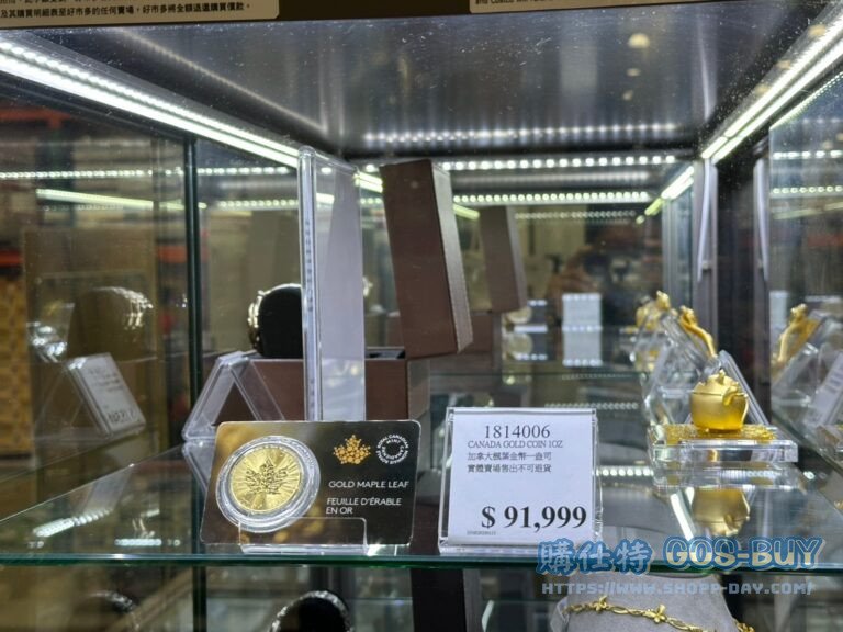 CANADA GOLD COIN 10Z 加拿大楓葉金幣一盎司#1814006