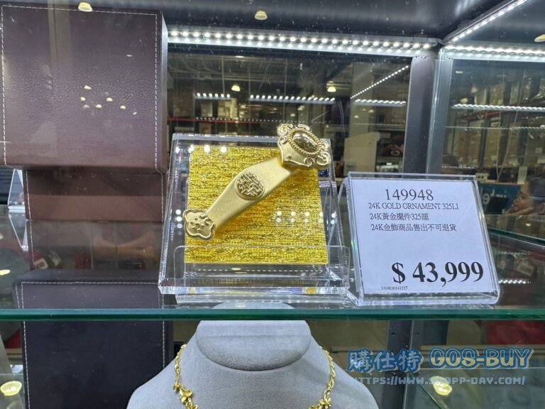24K GOLD ORNAMENT 325LI 24K黃金擺件325厘#149948