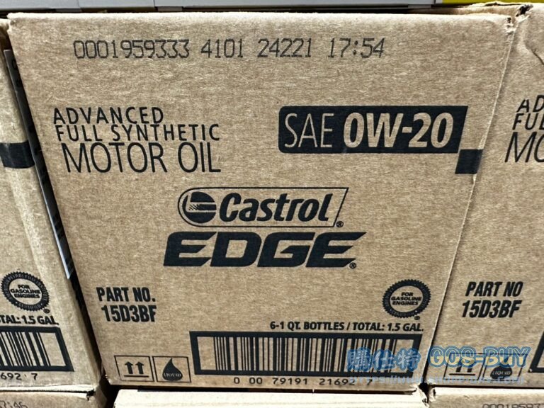 CASTROL 0W-20 MOTOR OIL 嘉實多極致0W-20機油 每箱946毫升X6入#125480