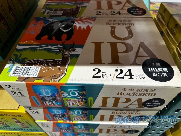 BUCKSKIN LIMITED IPA SET 金車柏克金金釀IPA啤酒330MLX24(CAN)#147561