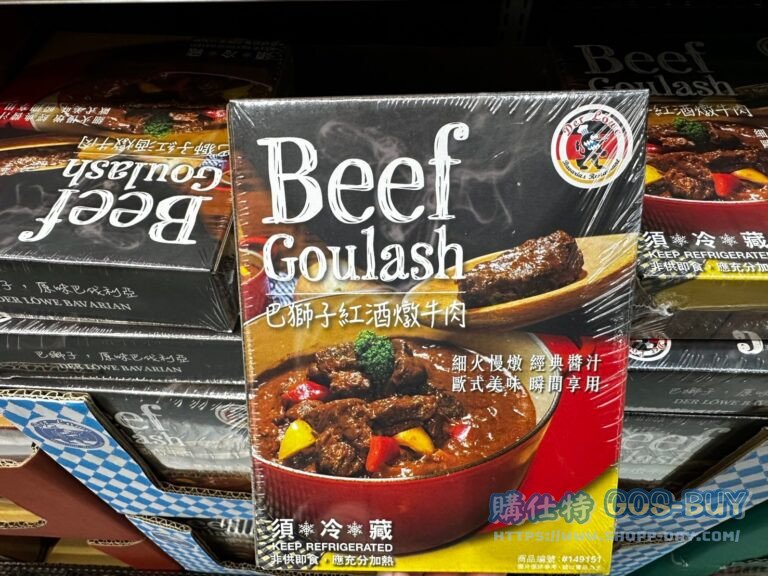 DER LOEWE 巴獅子紅酒燉牛肉2X330公克 BEEF GOULASH#149151