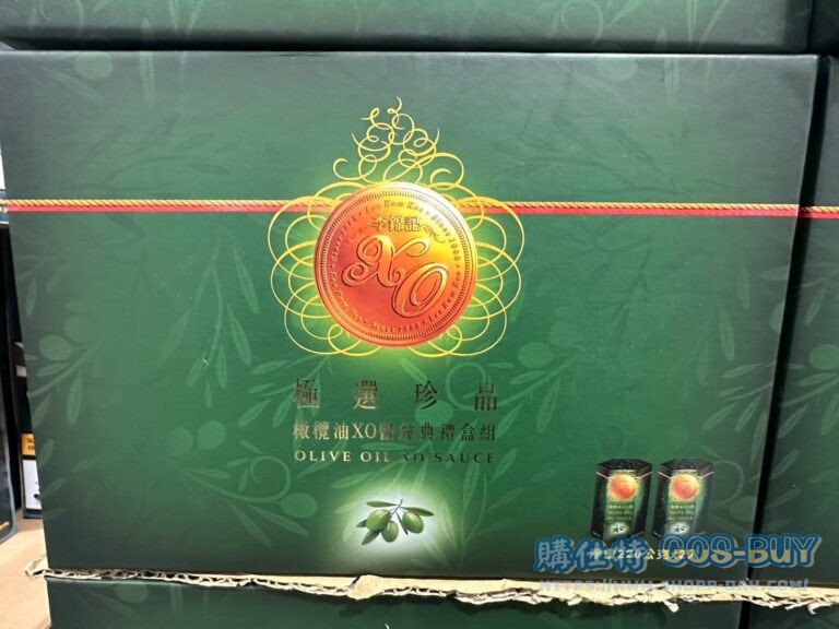 LEE KUM KEE XO SAUCE PACK 李錦記XO醬禮盒 220克X2罐#150596