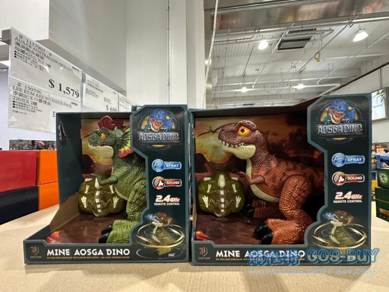 AOSGA DINO噴霧遙控跳舞恐龍#151114