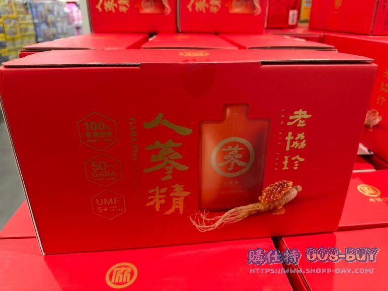 LXZ GINSENG ESSENCE GABA 老協珍GABA人蔘精70毫升33入蜂蜜口味#241835