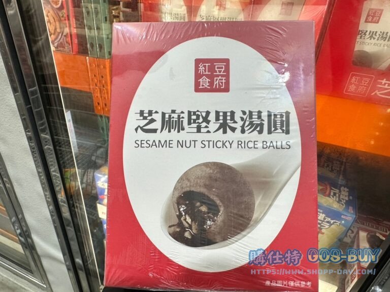 SHANGHAI SHANGHAI RICEBALL 紅豆食府芝麻堅果湯圓 230公克X2包#149522