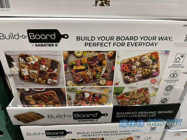 SABATIER SERVING BOARD 竹製點心盤 含可上鎖蓋#1759377