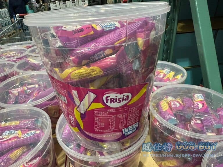FRISIA MINI TWISTER MALLOW 轉轉棉花糖420克#886688