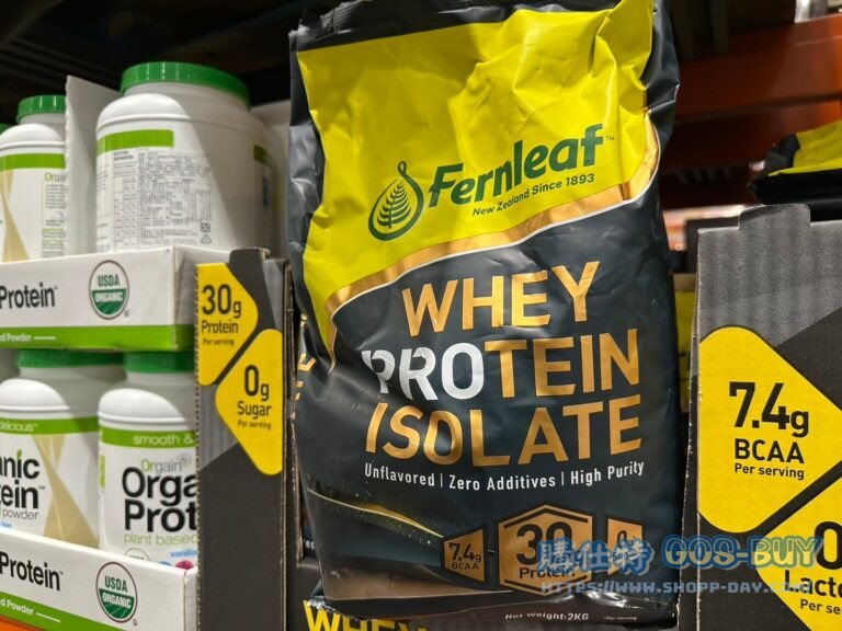 FERNLEAF WHEY PROTEIN 豐力富分離乳清蛋白粉 無糖原味袋裝2公斤#145739