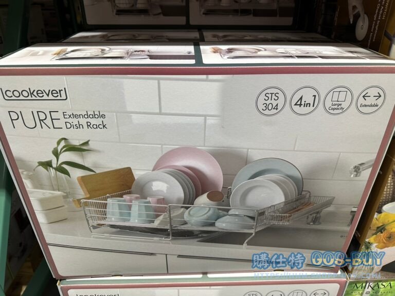 COOKEVER SS DISHRACK 不鏽鋼可伸縮餐具瀝水架 尺寸約54X30X15.5CM#661967