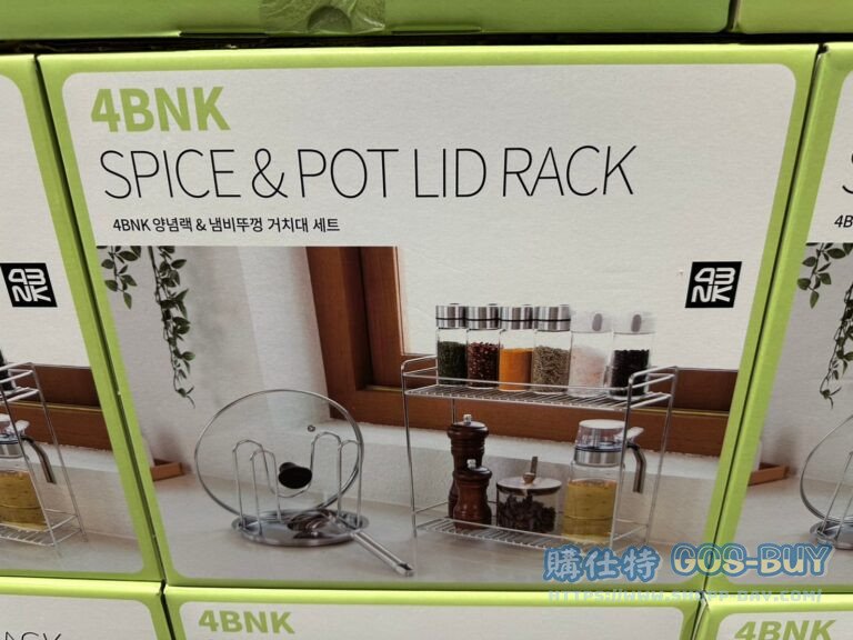 4BNK RACK 2PC SET 調味罐&鍋蓋餐具收納架2件組#675198