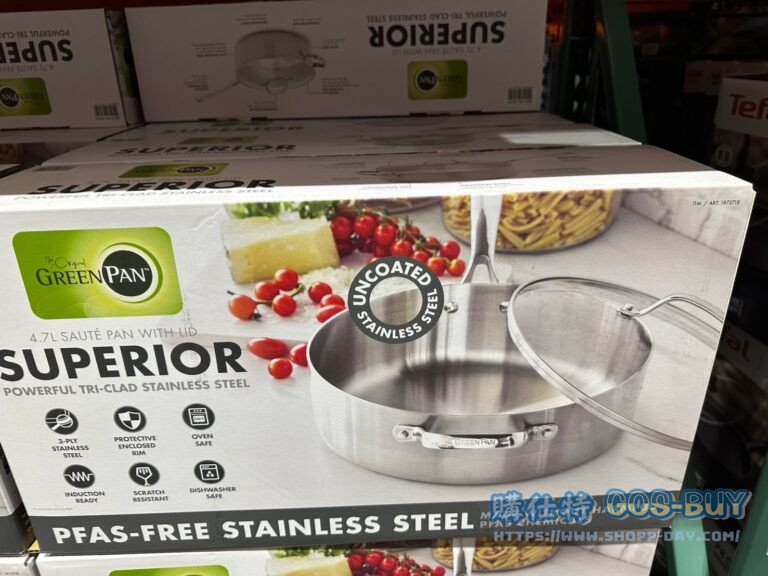 GREENPAN SAUTE PAN 不鏽鋼單柄深煎鍋 28.5公分含玻璃蓋#1872718