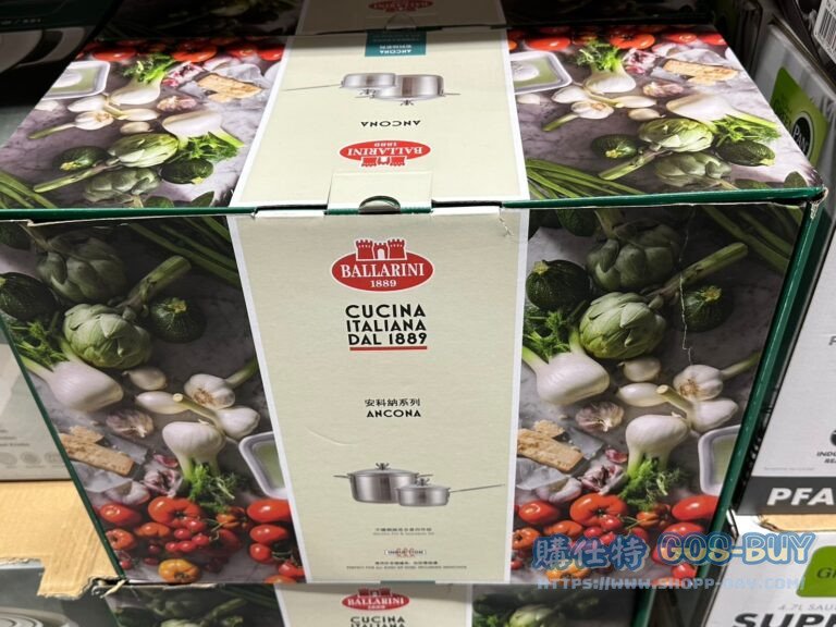 BALLARINI ANCONA POT SET 不鏽鋼單柄+雙耳湯鍋 含蓋4件組#146484