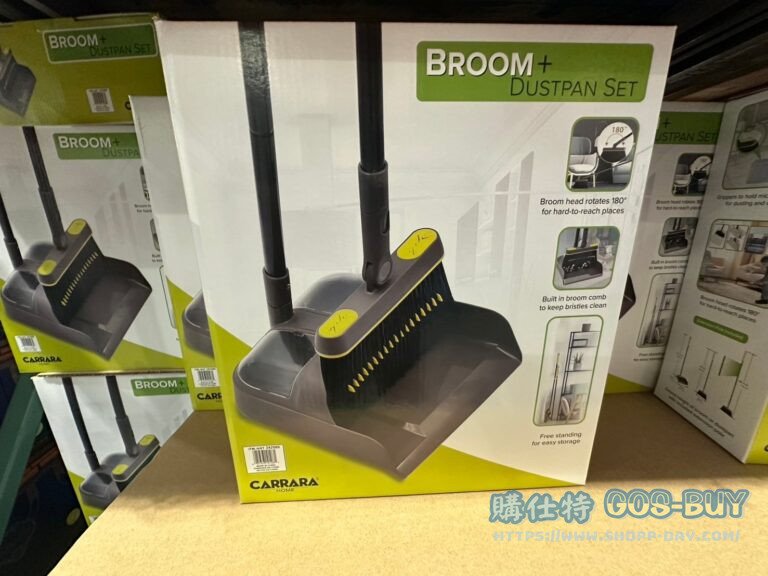 CARRARA BROOM DUSTPAN SET 掃帚畚箕組1入#242589