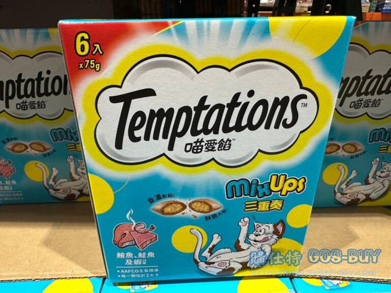 CLEAN EARTH PET TOY 4 PACK 寵物玩具4入組#1752165