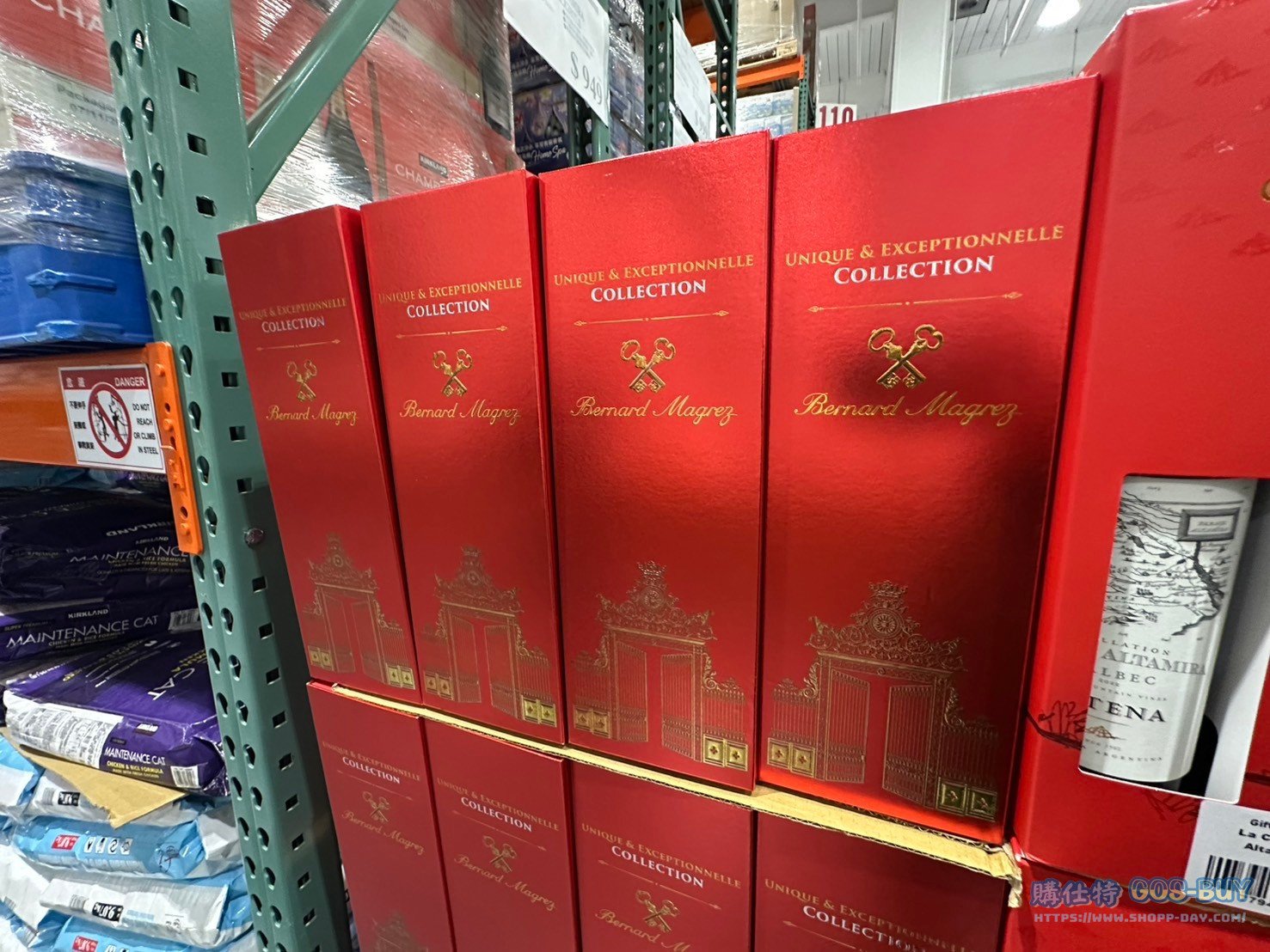 Costco好市多 CHATEAU法國紅葡萄酒禮盒#148052