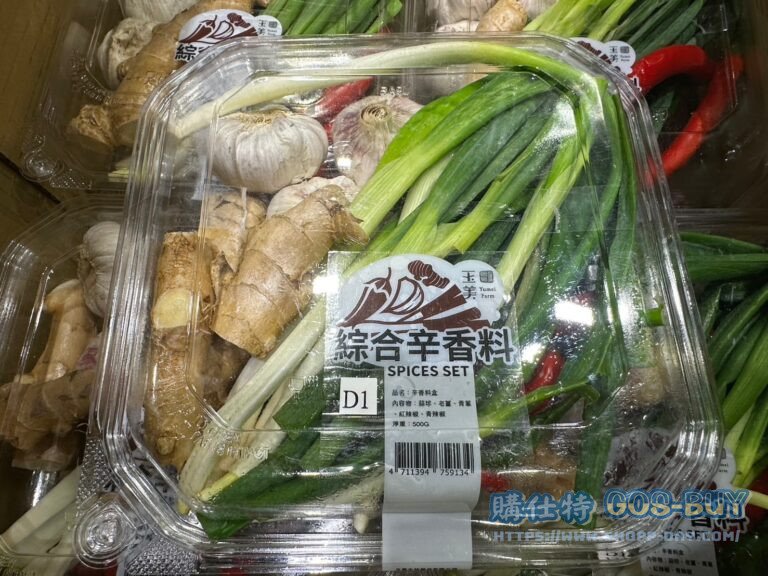 綜合辛香料 SPICES SET 500公克#150898