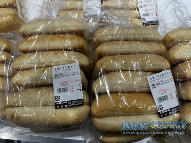 法國三明治麵包6入 PLAIN SOFT BAGUETTE 6CT#144136