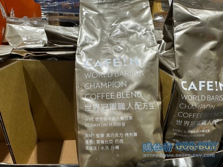 CAFE!N COFFEE BEAN 世界冠軍職人配方豆 每包907公克#147179