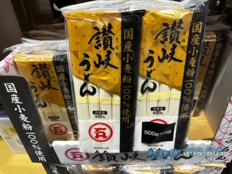 ISHIMARU SANUKI UDON 石丸製麵讚岐細烏龍麵 500公克X4包#151850