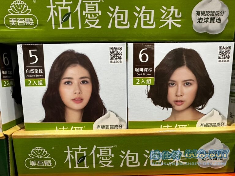 MAYWUFA HERBAL COLOR FOAM 美吾髮植優泡沫染髮劑 咖啡深棕/自然栗棕#146183