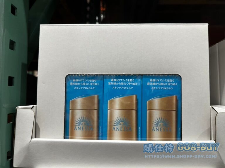 ANESSA UV SUNSCREEN 5X 安耐曬金鑽高效防曬露5X 60毫升3入#245886