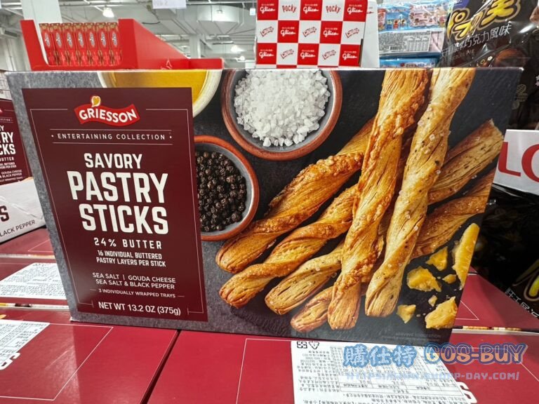GRIESSON PASTRY STICKS 鹹味綜合脆棒375公克#1470724