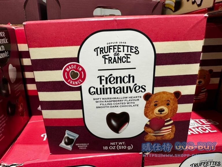 TRUFFETTES DE FRANCE 黑巧克力覆盆莓棉花糖510公克#151161