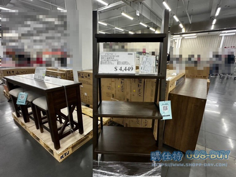 BAYSIDE BOOKCASE 梯形五層置物架 長108X寬57X高29CM#1782793